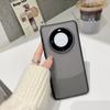 Para Huawei Mate60 Estuche para teléfono 2 en 1 Ondulado Mate Pura 70Ultra Agujero Grande Protección contra Caídas