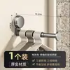 Suporte de roupas para varanda com ventosa, ferramenta de armazenamento, não requer furadeira, gancho multifuncional para casa, cabide retrátil, prateleira de armazenamento de parede