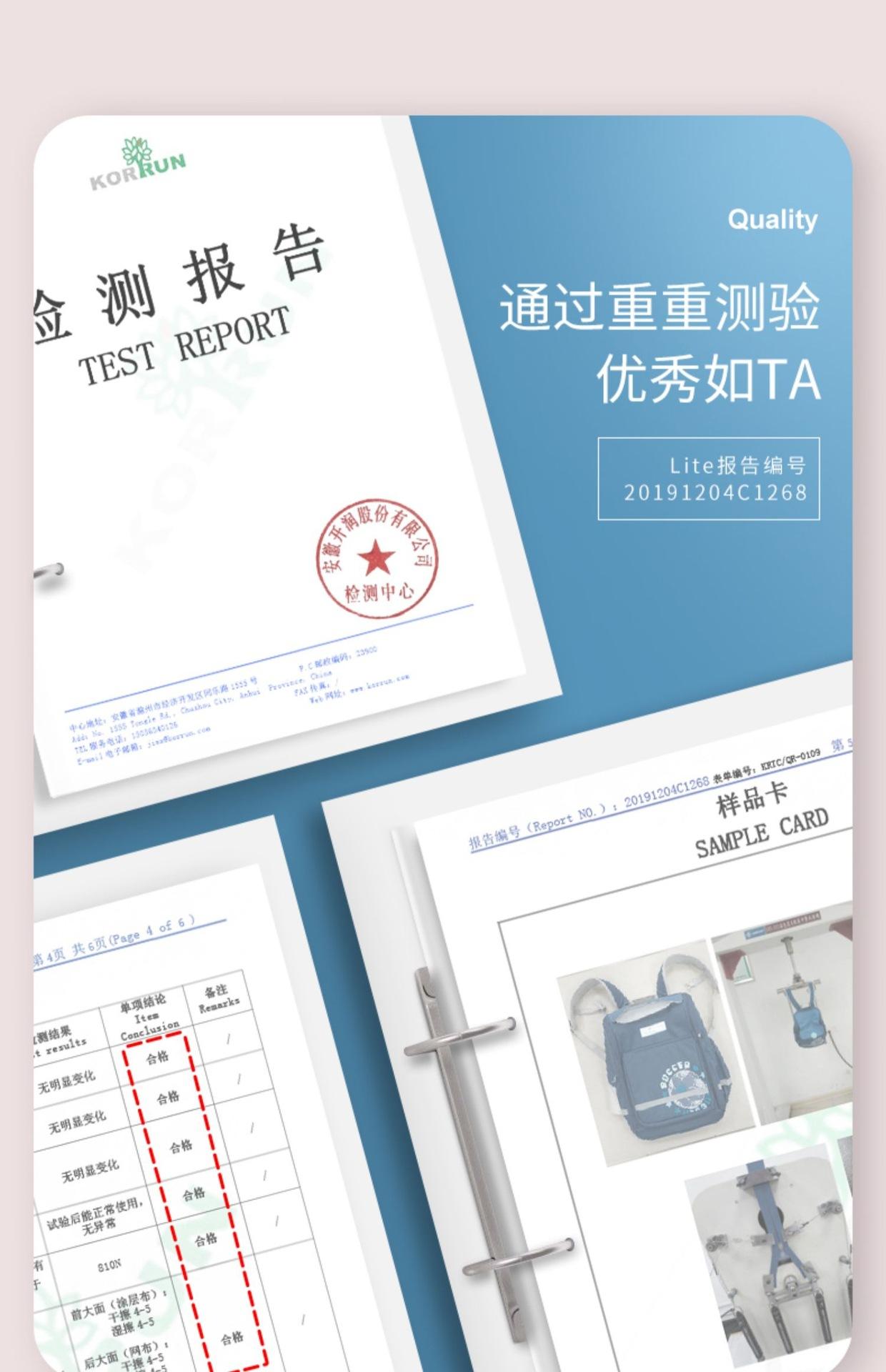 tb_image_share_1633312367770.j