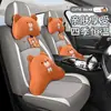 Cojín para asiento de coche todo incluido, apto para todas las estaciones, cubierta de asiento de enfriamiento de verano, ratán de hielo transpirable, diseñado para mujeres, cubierta de asiento de moda