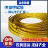 Tubo de Grasa para Sistema Hidráulico, Tubo de Grasa para Equipo de Energía Eólica, Tubo de Aceite para Lubricación Centralizada, Manguera Resistente al Aceite, Especial para Energía Eólica