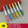 Bolígrafos con Logo Personalizado, Bolígrafos Promocionales Publicitarios para Negocios Hoteleros con Texto Impreso, Bolígrafos de Regalo a Base de Aceite, Al por Mayor en Stock de Fábrica