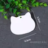 Cartões Pequenos em Branco em Estoque, Etiquetas de Roupa, Etiquetas de Marca, Etiquetas de Preço para Joias em Geral, Etiquetas de Material