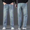 Jeans negros de alta gama para hombre para primavera, corte recto ancho holgado, talla grande, pantalones elásticos para hombre, pantalones casuales de primavera y otoño