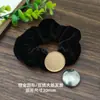 Yingyi Joyería DIY Base de Coletero de Terciopelo Brocado Song con Funda Nuevo Estilo Chino Parche Material para Tocados para Otoño e Invierno