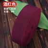 Elástico Solto Espessado Alta Elasticidade Elástico Durável Calças Coloridas Acessórios Especiais de Cós Tiras de Elástico Shenheng
