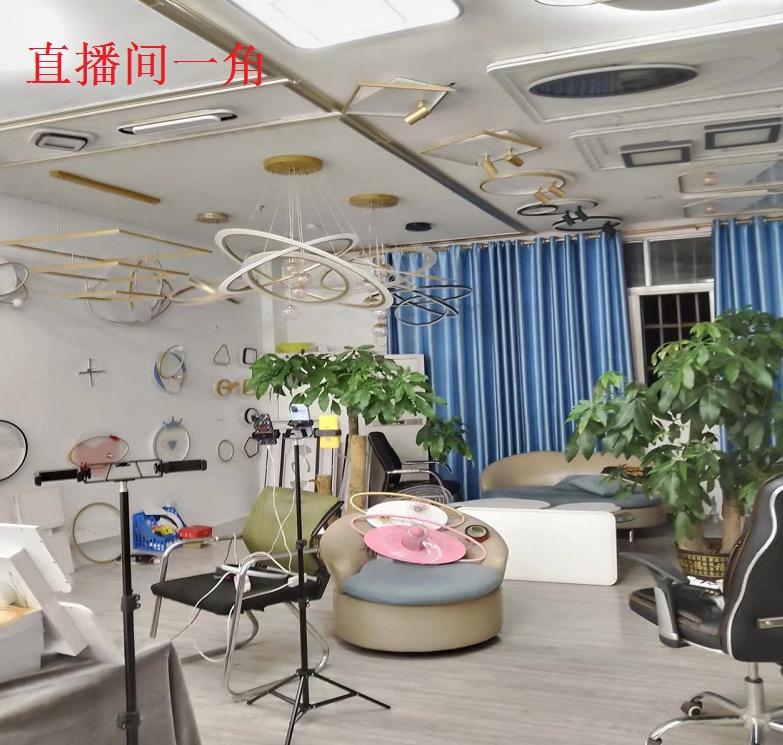直播间