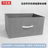 Caja de almacenamiento de escritorio plegable de tela madera maciza pegatinas madera cajón estante de almacenamiento caja de almacenamiento cajón de tela no tejida