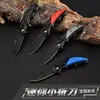 Ventas Directas de Fábrica Acero Inoxidable Exterior Portátil Cuchillo Mini Plegable Camping Multifuncional Cuchillo Plegable