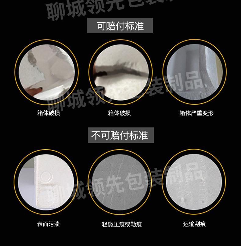 蔬果_20.jpg