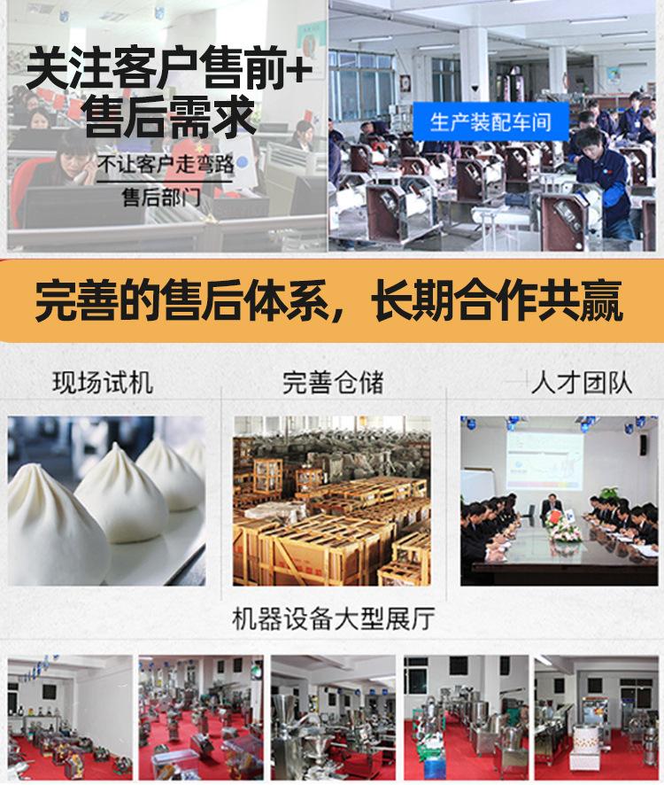 1688造极主图模板(1)