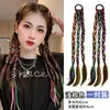 Peruca trançada de corda colorida doce e descolada de celebridade da internet, elástico de cabelo trançado, rabo de cavalo alto feminino, dreadlocks coloridos, acessórios de cabelo em estoque, atacado