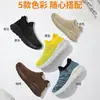 Tênis esportivos leves para corrida para casal plus size, sapatos tipo meia versáteis da moda masculina, sapatos de malha respirável fly-knit femininos