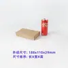 Caja para Avión Extra Dura Resistente a la Presión Cuadrada de Cartón Rectangular Express 3C Cosméticos Digitales Caja Express Corrugada