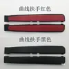 Set de Accesorios para Silla Plegable de Playa para Ocio al Aire Libre: Hebilla de Bloqueo de Conexión del Reposabrazos, Banda Elástica, Cuerda de Sujeción, Correa Elástica