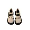 Zapatos de Cuero para Niñas 2026 Primavera y Otoño Nuevos Zapatos Negros de Princesa para Actuación para Niños Mayores, Zapatos de Cuero Brillante Estilo Retro Francés