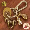 Llavero del Año del Caballo con Monedas de los Cinco Emperadores para Riqueza Inmediata, Colgante Llavero Calabaza Voladora Regalo Producto de Puesto Callejero