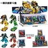 Juguete Infantil Robot Deformable Avispa King Kong Optimus Prime traje Curso de Entrenamiento Organización Regalo Puesto de Anillos Envío Gratis