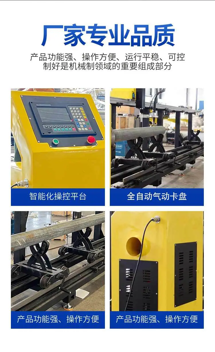 详情页5