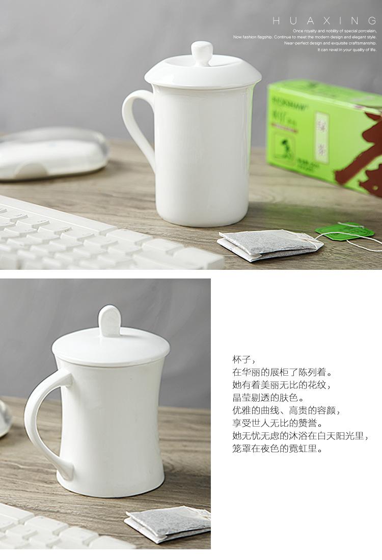详情水杯_09