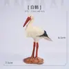Juguete Sólido de Pájaro Artificial Modelo Animal Loro Búho Flamenco Set de Pájaros Regalo Cognitivo para Niños