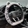 Funda de volante de felpa para coche transfronteriza, piel sintética de visón, simple y cálida para otoño e invierno, proporciona calor a las manos y es suave al tacto