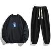 Primavera e Outono Casual Sports Suit Homens Crewneck Sweat Calça de manga comprida Moda coreana Novo terno de duas peças