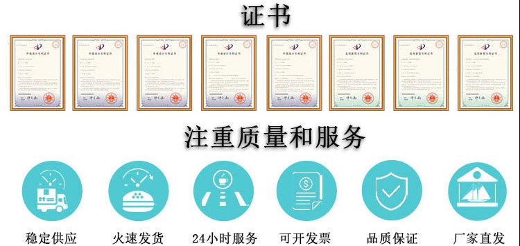 彩印4格PU中文详情_11