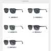 Novos Óculos de Sol Polarizados de Metal HD Leves para Homem Preto Óculos de Sol para Exterior Proteção UV Óculos de Sol para Dirigir