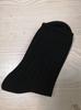 Calcetines Blancos para Niños Hilo de Algodón de Doble Aguja Niños y Niñas Calcetines de Estudiante Algodón Abierto Calcetines Blancos Venta Directa de Fábrica