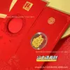 Adesivos de Telefone Dourados para Riqueza Imediata, Ano Novo Dourado Ano do Cavalo Caixa de Presente Envelope Vermelho Conjunto, Gato da Sorte Flocos de Ouro Presente Atacado