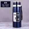 ~Aço Inoxidável 316 Caneca Térmica de Grande Capacidade para Homens e Mulheres, Copo de Água para Negócios, Infusor de Chá Portátil para Carro e Outdoor, Garrafa de Água Genuína