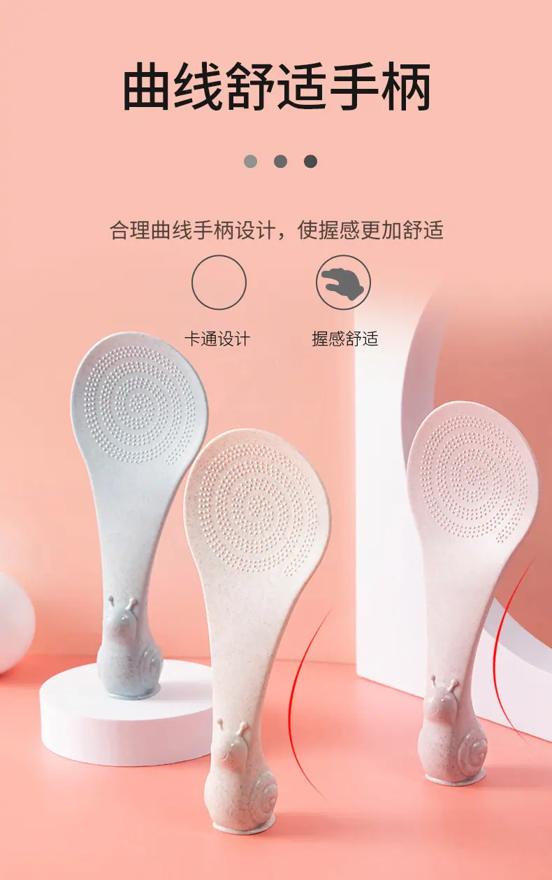 组合无logo详情 (5)