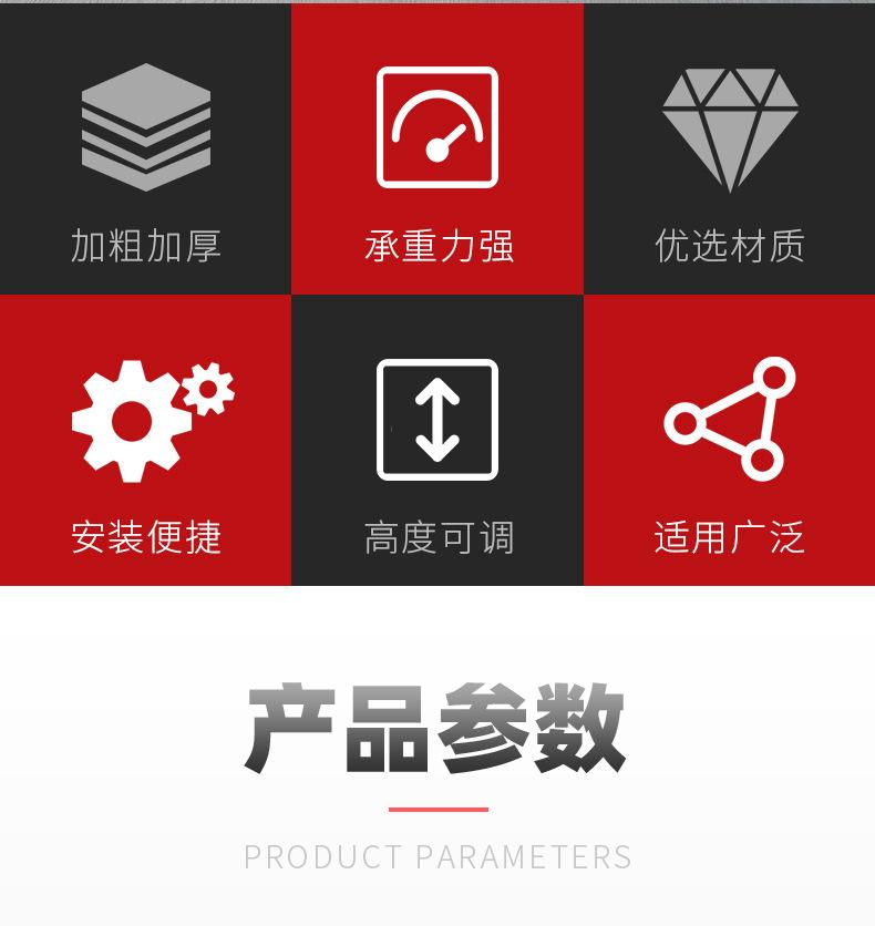 琴凳2_02.jpg