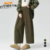 Pantalones Acampanados Cortos de Pana de Nueve Puntos para Mujer Otoño/Invierno 2026 Retro de Cintura Alta Sueltos Adelgazantes Versátiles de Pierna Ancha de Ocho Puntos Casuales