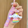 Pingente Estilo Jenga de Celebridade da Internet Chaveiro de Pelúcia de Animal Fofo Pingente Cartoon Fofo Pequeno Presente Atacado