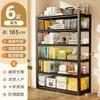 Estante de Almacenamiento para el Hogar, Estante de Almacenamiento de Múltiples Niveles de Pie para Sala de Estar y Balcón, Estante de Almacenamiento para Cuarto de Servicio, Estante Organizador para Sótano, Estante