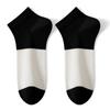 Calcetines de verano para hombre finos de modal Lanjing con combinación de colores de tubo corto 7A antibacterianos transpirables de modal calcetines invisibles calcetines de Zhuji