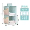 Nueva Bolsa Colgante de Almacenamiento para Calcetines, Ropa Interior y Calzones, Organizador en Capas, Colgador de Tela de Doble Cara para Armario para Dormitorio