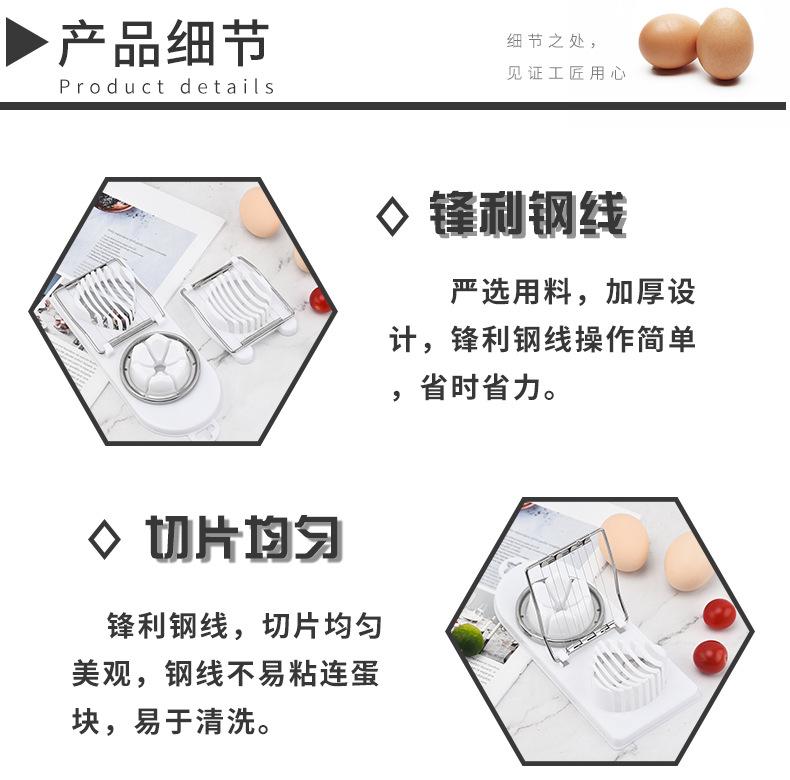 详情页_07
