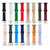 Adecuado para Apple Watch 4/5/6/7/8/Ultra Correa de Silicona Rayada Modelo de Exportación para Comercio Electrónico