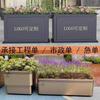 Caja de Flores de Hierro para Exterior Taburete Combinado Caja de Flores Tienda de Té con Leche Valla Soporte para Plantar Flores Restaurante Taburete de Acero Inoxidable Macizo