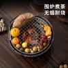 Estufa hervir té carbón fragante original carbón de fragancia hogar sala de té exterior sin humo barbacoa hervir agua carbón ceremonia del té kung fu