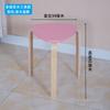Diseño de Taburete Apilable para Uso Doméstico, Sillas de Mesa de Comedor de Madera Maciza, Taburetes Apilables de Madera Maciza al por Mayor