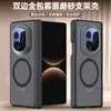Adequado para Capa de Celular Huawei Mate X7 Edição de Colecionador Atacado Fosca X7 Lente Magnética Proteção Total Dupla Face Anti-Queda Tendência