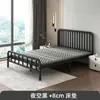 Estrutura de Cama de Ferro Cama de Casal 1,68m Cama de Ferro Minimalista Moderna para Apartamento de Aluguel Estrutura de Cama Solteiro/Casal