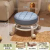 Taburete con Ruedas Giratorias para Uso Doméstico, Taburete Bajo con Ruedas, Silla Pequeña Infantil, Taburete para Sofá de Sala de Estar, Taburete para Cambiarse los Zapatos, Taburete Redondo para Abrir Paquetes