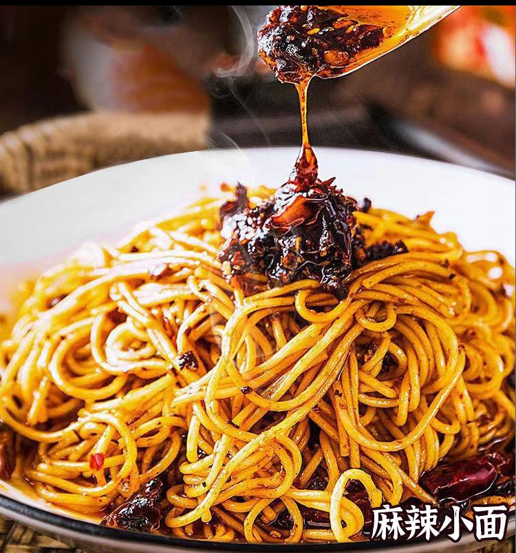 桶装-1kg麻辣面调料-详情_09.jpg?x-oss-process=image/format,png