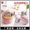 Frasco de Manzana de Metal Frasco Pequeño para Té Frasco para Velas Dulces Aromaterapia Caja de Hierro Embalaje para Regalo de Té Caja de Hierro de Hojalata