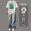 Traje de Manga Corta para Hombre, Camisa de Verano Estilo Americano de Moda Combinada con Jeans Frescos, Conjunto de Dos Piezas de Verano para Niños